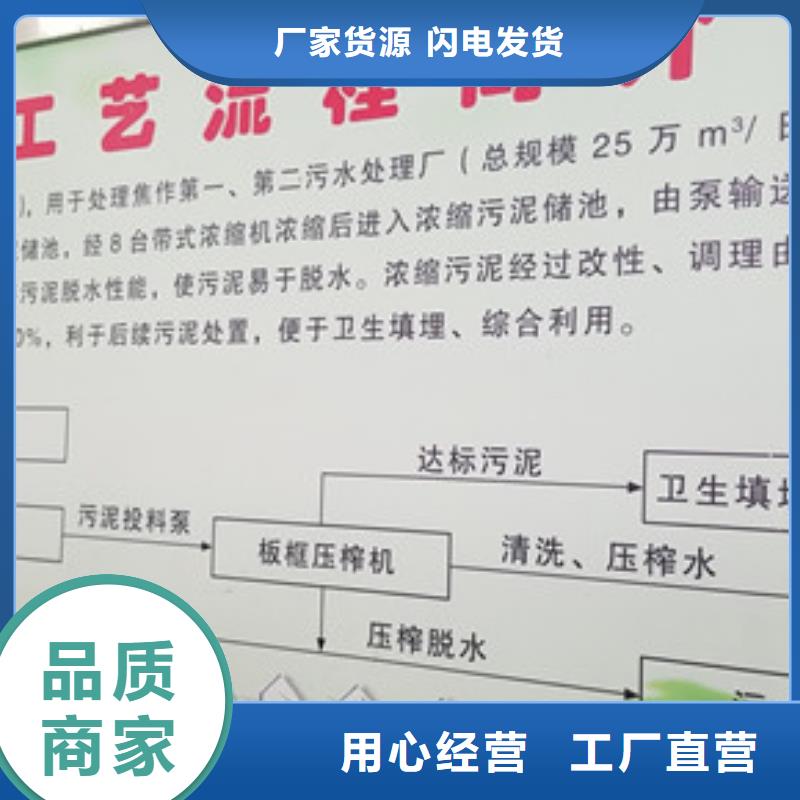 食品级聚合氯化铝-薄利多销快捷物流
