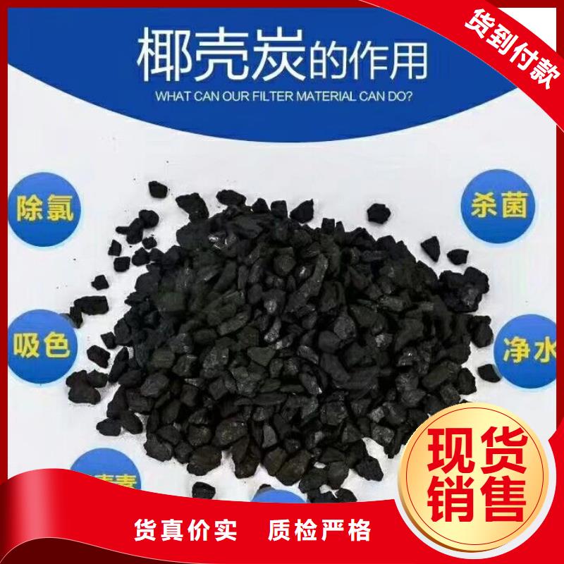 专业生产制造白色聚合氯化铝供应商质量无忧