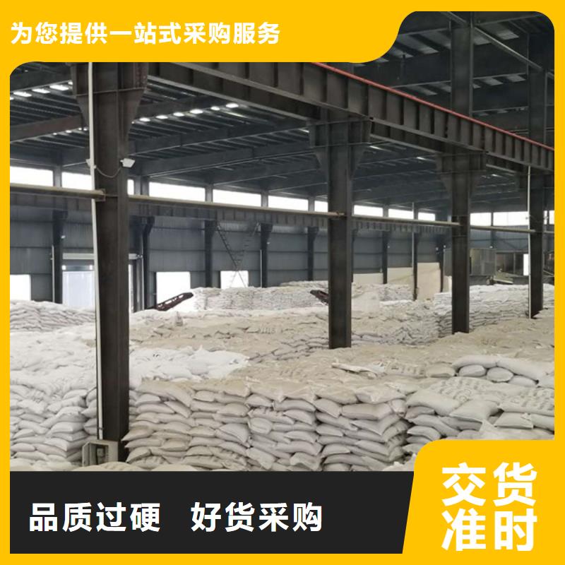 固体聚合氯化铝厂家价格优势价格实惠