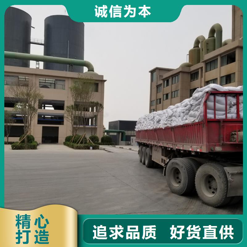 22%聚合氯化铝供应商可定制品种全