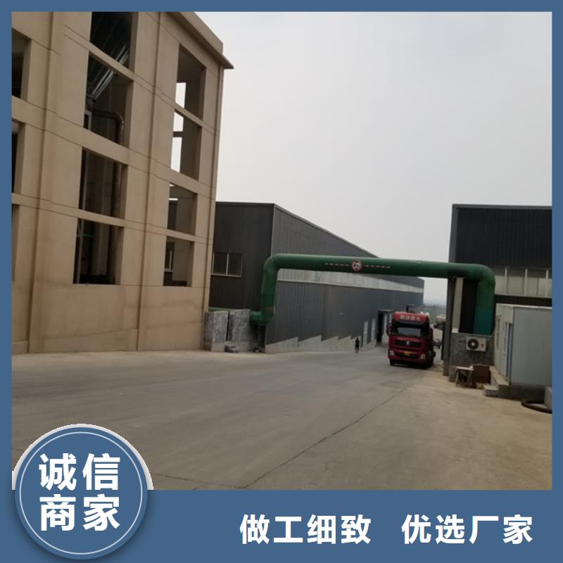 褐色聚合氯化铝热销好货老客户钟爱