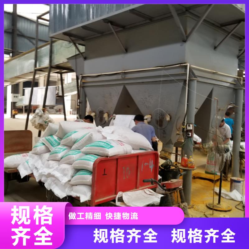28聚合氯化铝专业销售团队口碑好实力强