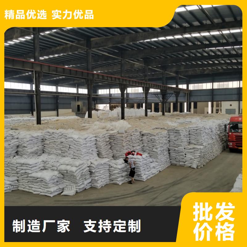 30%聚合氯化铝远销海外质量无忧