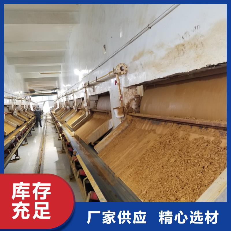 聚合氯化铝生产商_乐水环保科技有限公司同城经销商