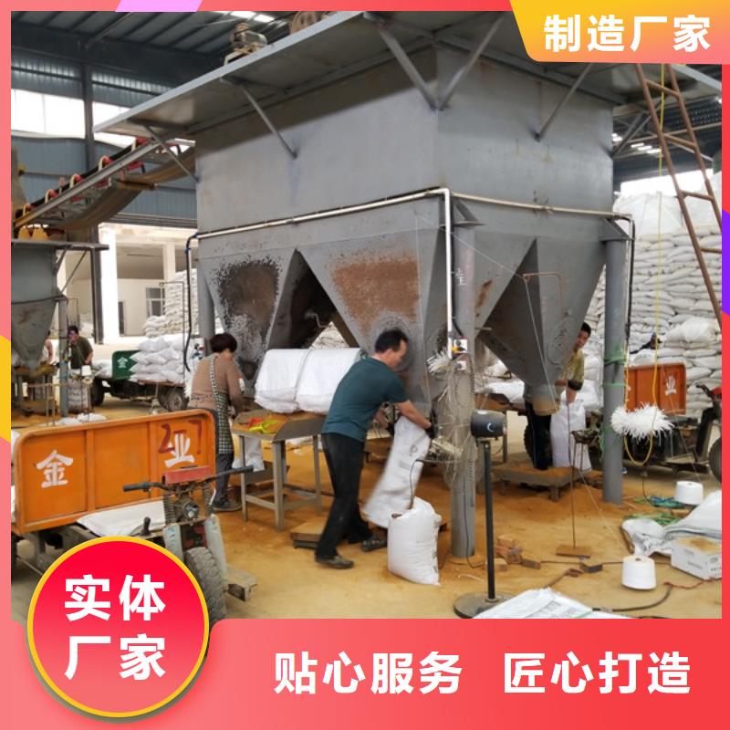重信誉30%聚合氯化铝厂家直销量大从优