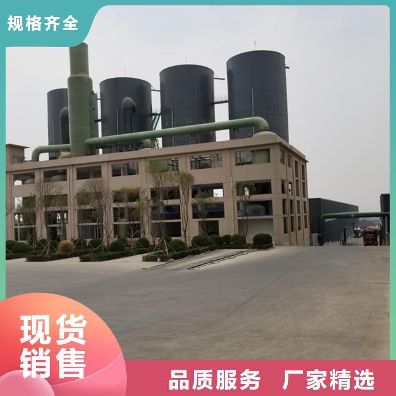 经验丰富的10聚合氯化铝供货商厂家直营