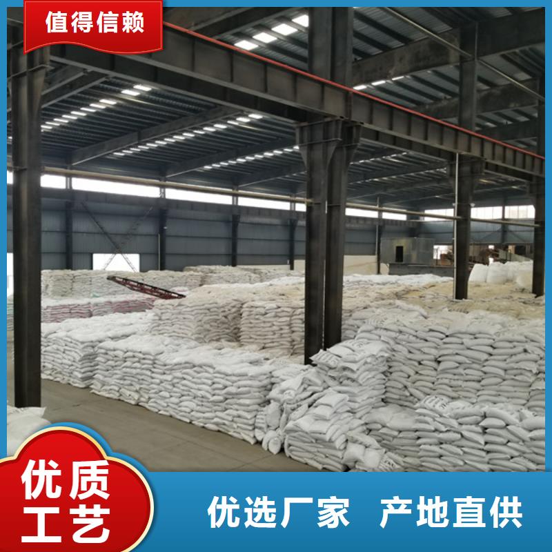食品级聚合氯化铝厂家，质优可定制有保障