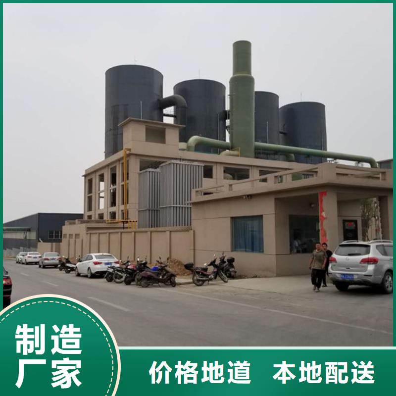 28%聚合氯化铝口碑当地公司
