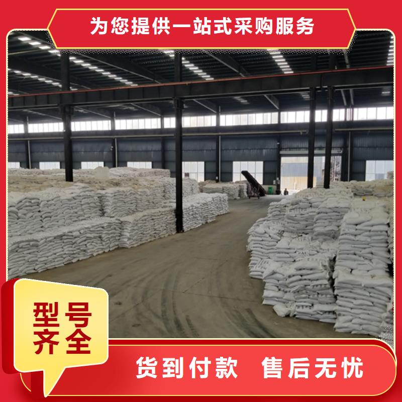 30%聚合氯化铝多年经验本地品牌
