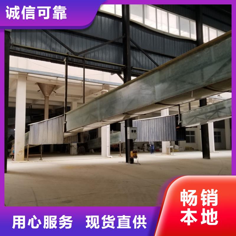 #30%聚合氯化铝#-欢迎您货源稳定