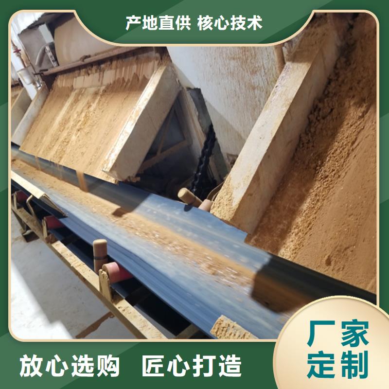 聚合氯化铝大型厂家产品优良