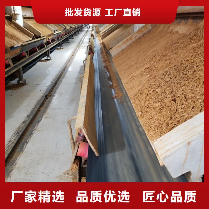 黄色聚合氯化铝厂家直发-价格透明厂家直发