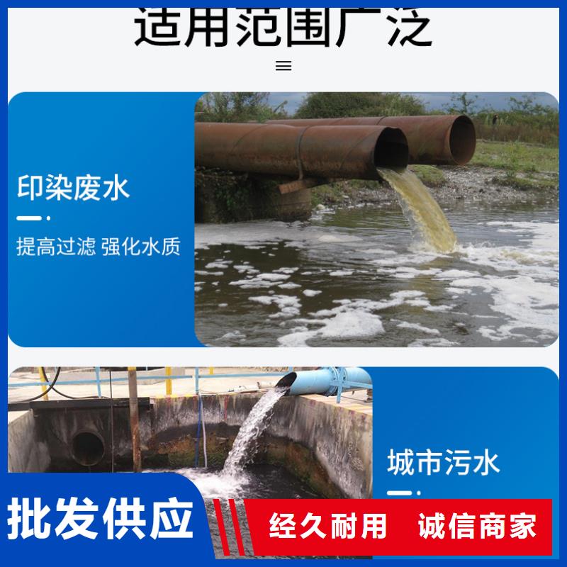 白色聚合氯化铝业内好评客户好评