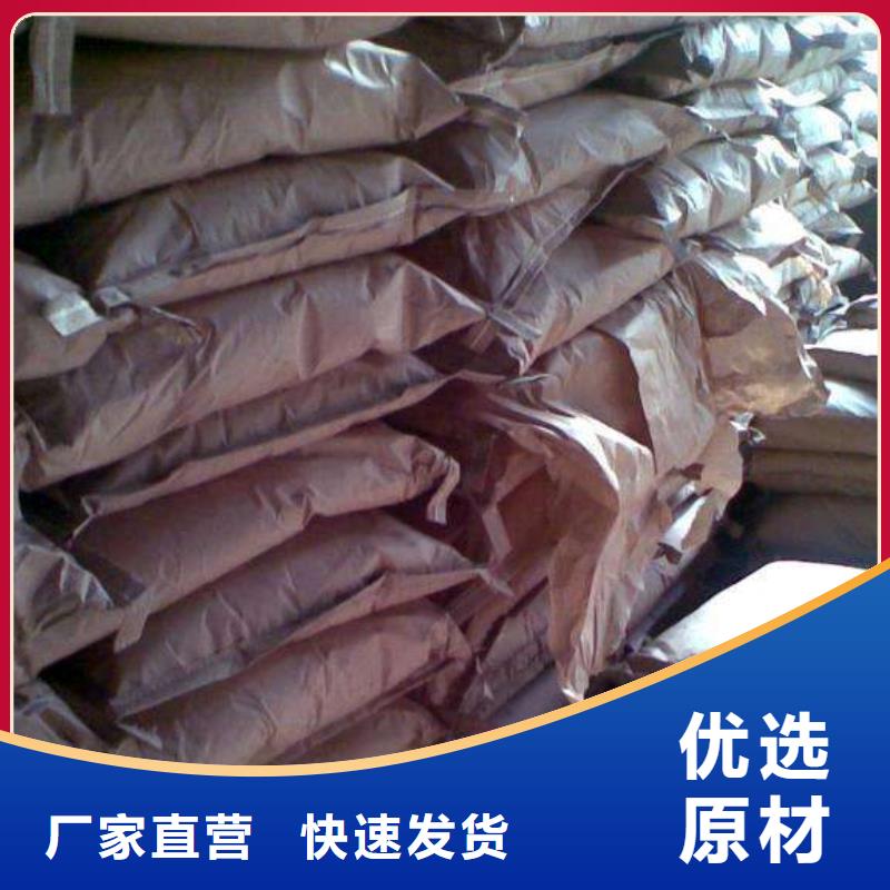 培菌葡萄糖-品质看得见当地厂家