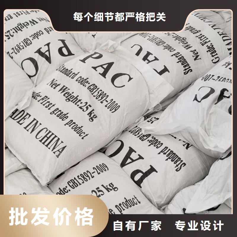 优选：无水葡萄糖口碑厂家价格透明