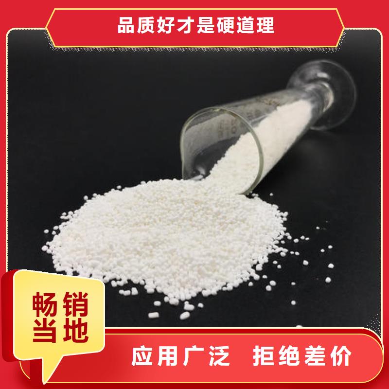 生产葡萄糖的批发商本地制造商