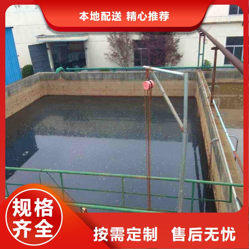 工业级葡萄糖供货商追求细节品质