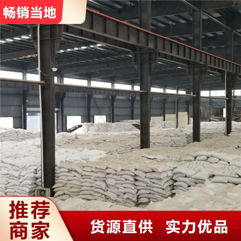 食品葡萄糖质量上乘厂家品控严格
