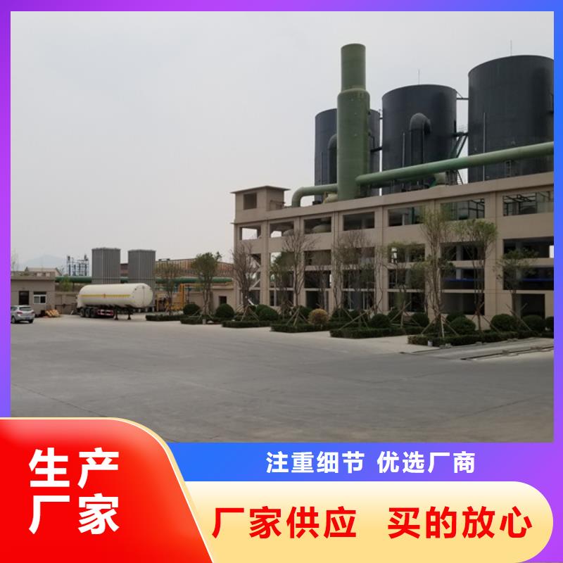 有现货的工业葡萄糖生产厂家合作共赢