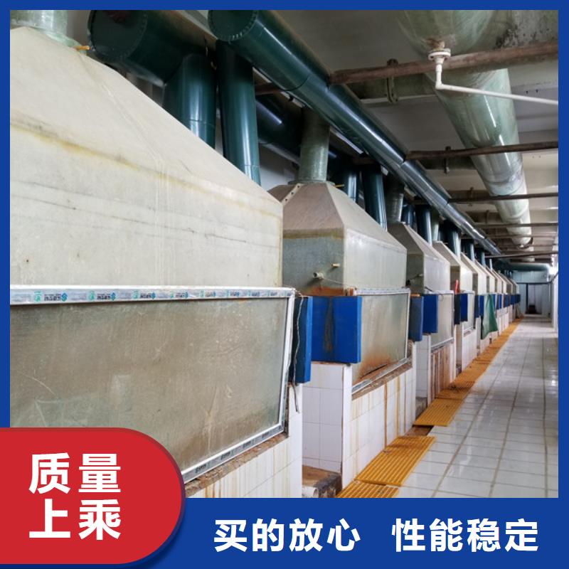 服务周到的葡萄糖批发商当地生产厂家