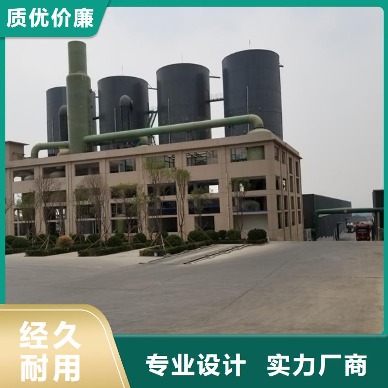 口碑好的食品级葡萄糖生产厂家同城制造商