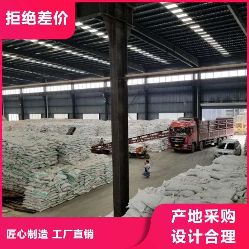 无水葡萄糖行业资讯当地生产商
