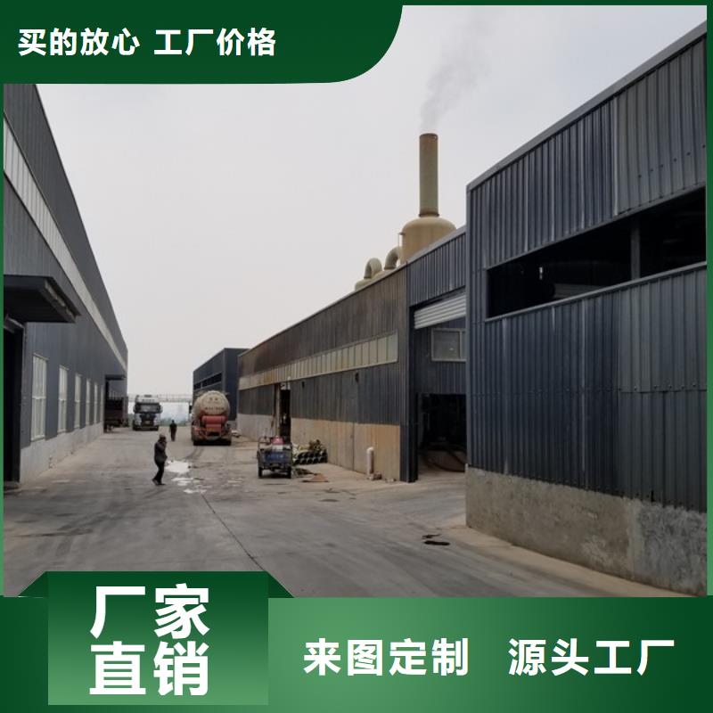 无水葡萄糖_可定制当地货源