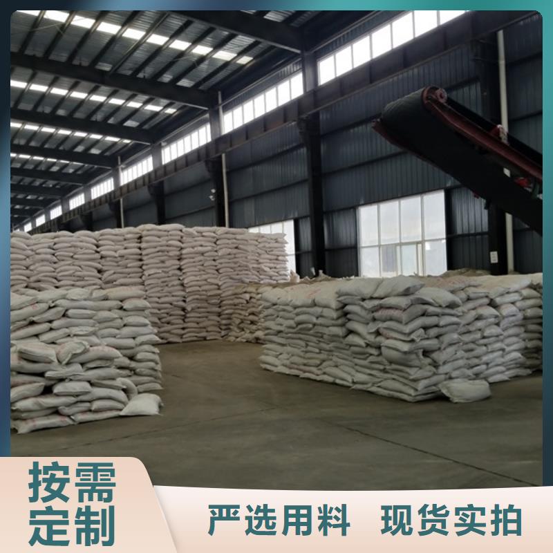 食品级葡萄糖-食品级葡萄糖经验丰富本地生产商