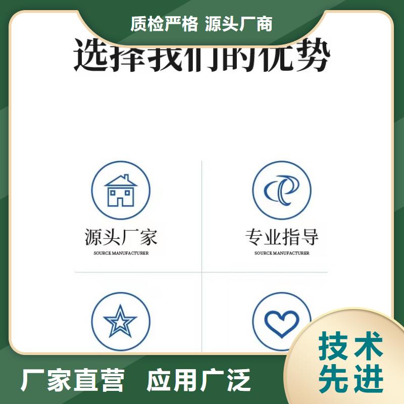工业葡萄糖随时发货质量可靠