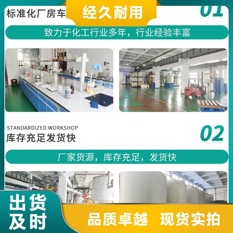 99.99%葡萄糖-99.99%葡萄糖专业厂家一站式供应厂家