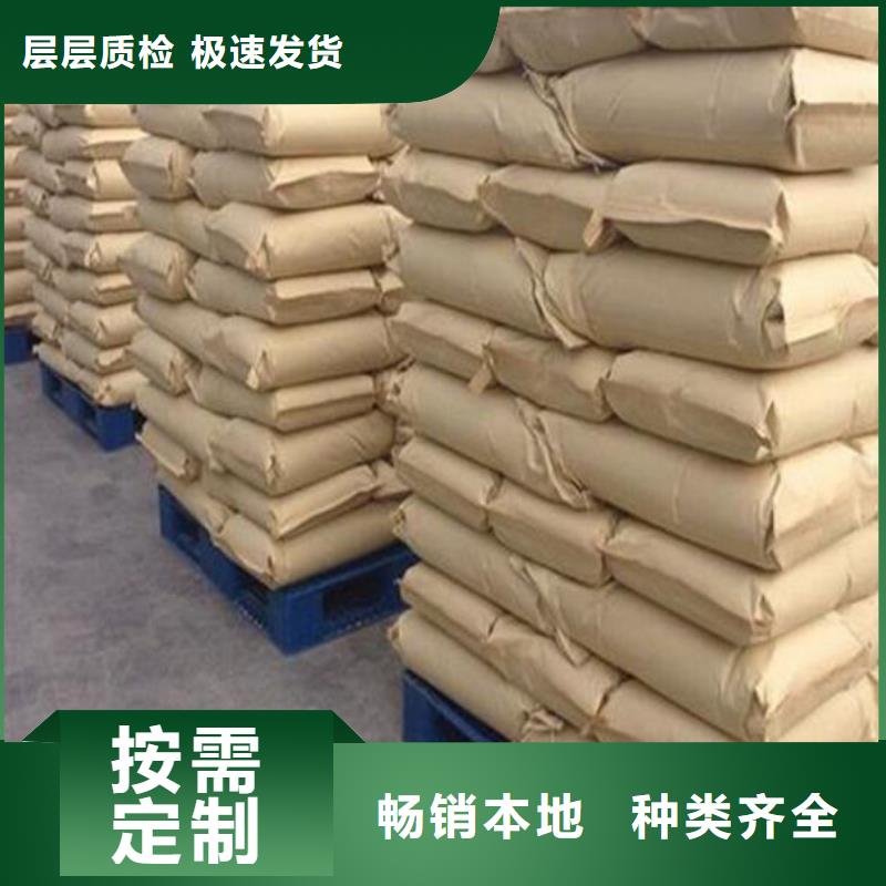 12%聚合硫酸铁服务贴心一站式供应厂家