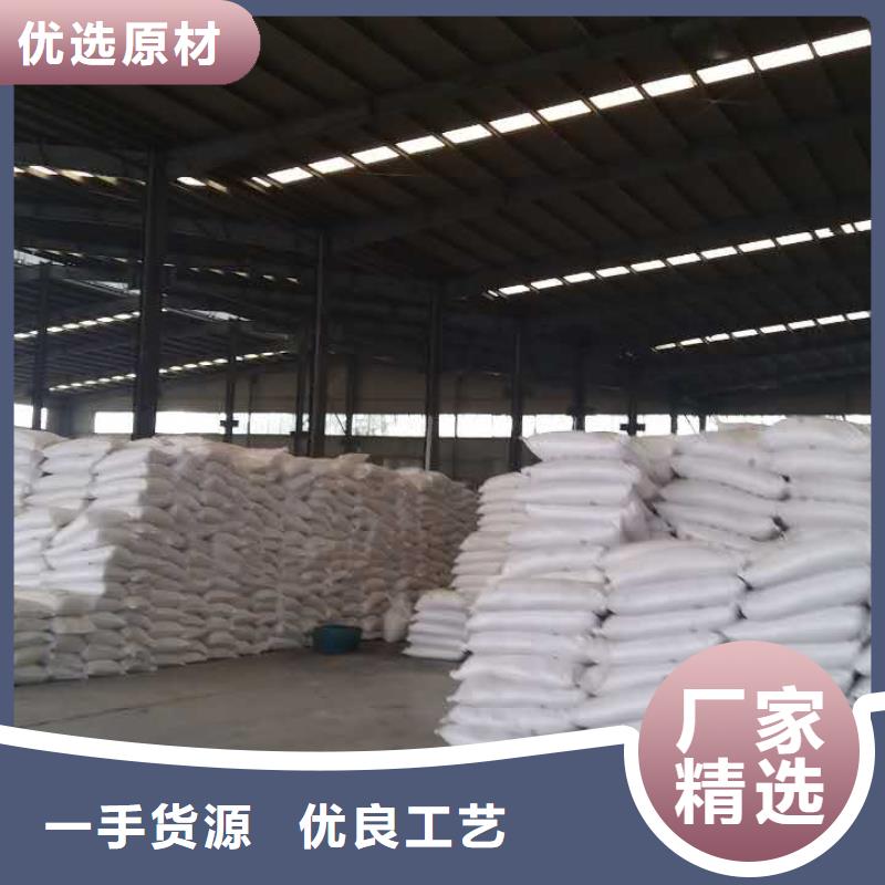 除磷剂聚合硫酸铁大品牌当地货源