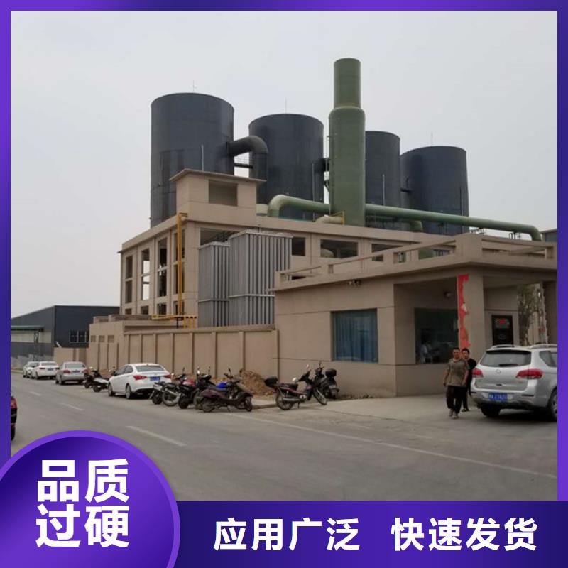 卖11聚合硫酸铁的实力厂家工艺层层把关