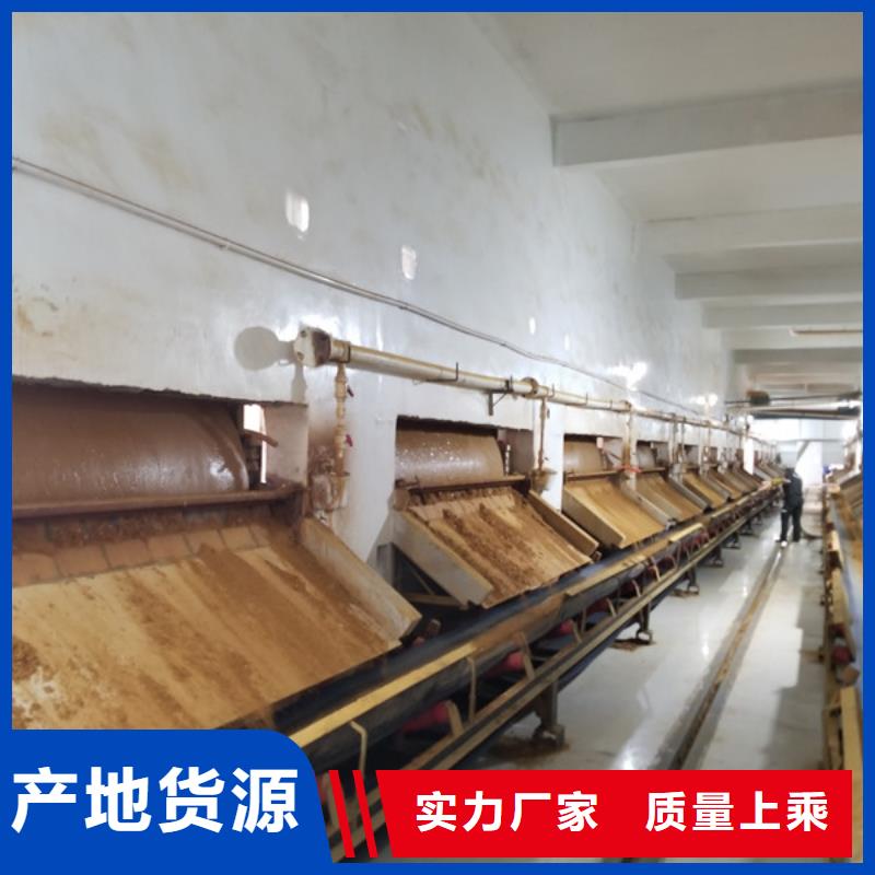找固体聚合硫酸铁生产厂家本地服务商