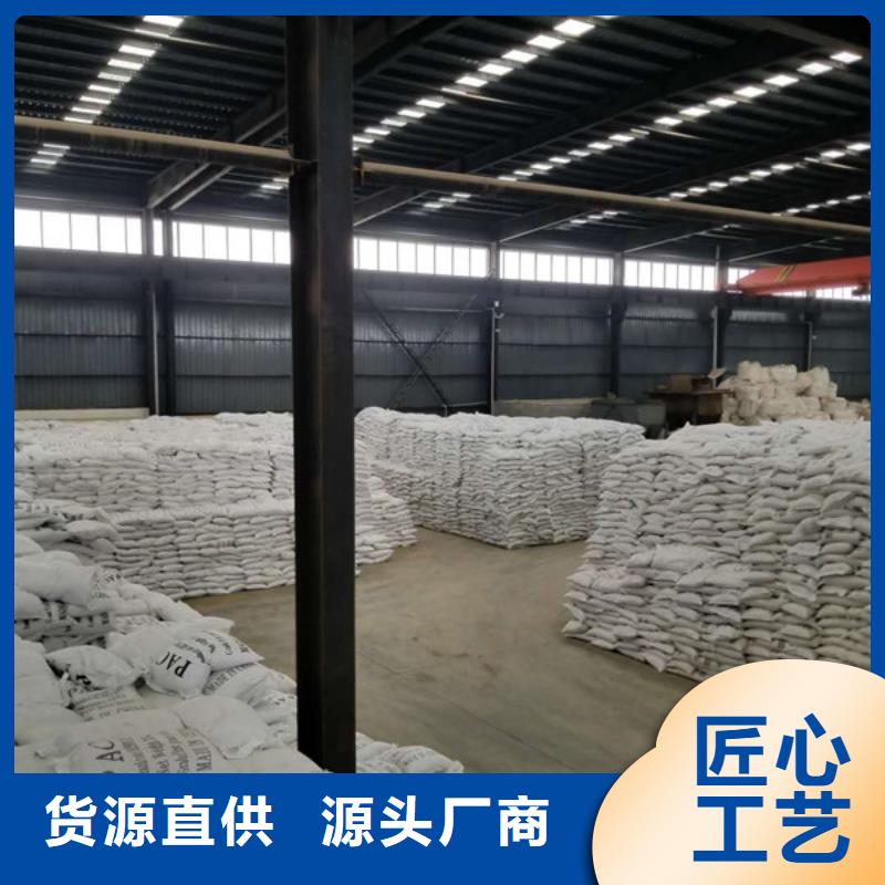 除磷聚合硫酸铁、除磷聚合硫酸铁厂家-认准乐水环保科技有限公司实力工厂