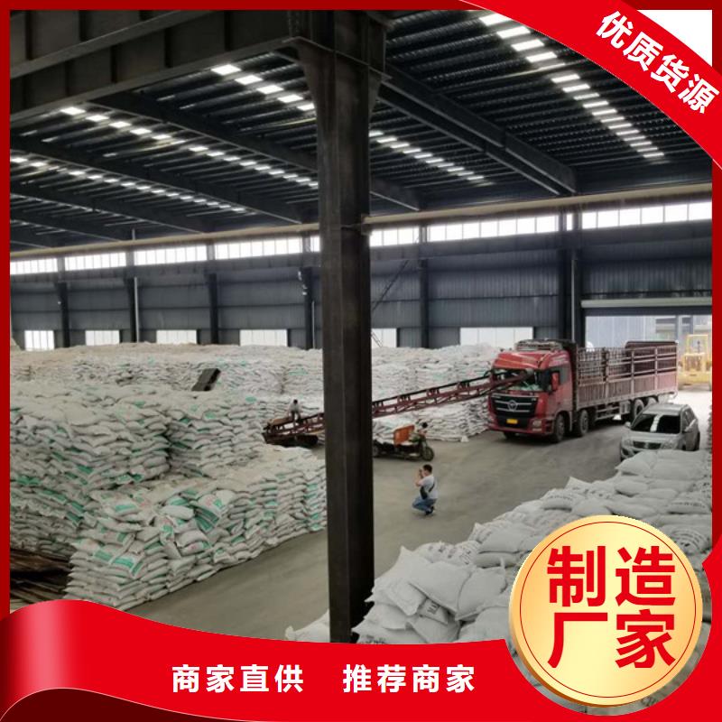 液体聚合硫酸铁存货充足厂家