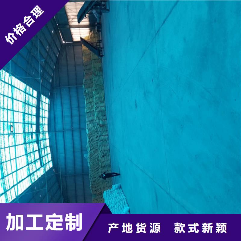 除磷聚合硫酸铁、除磷聚合硫酸铁厂家本地货源