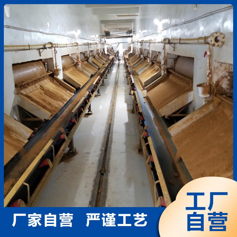 固体聚合硫酸铁优质供应商同城厂家