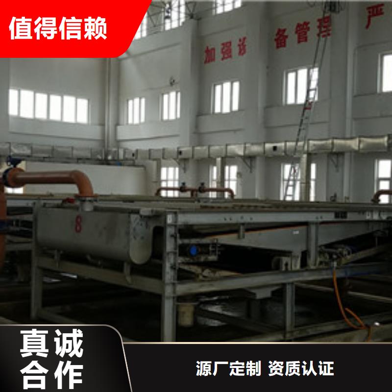 除磷聚合硫酸铁材质厂家现货供应