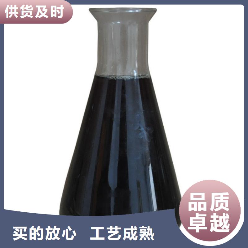 大规模液体聚合硫酸铁生产厂家本地经销商
