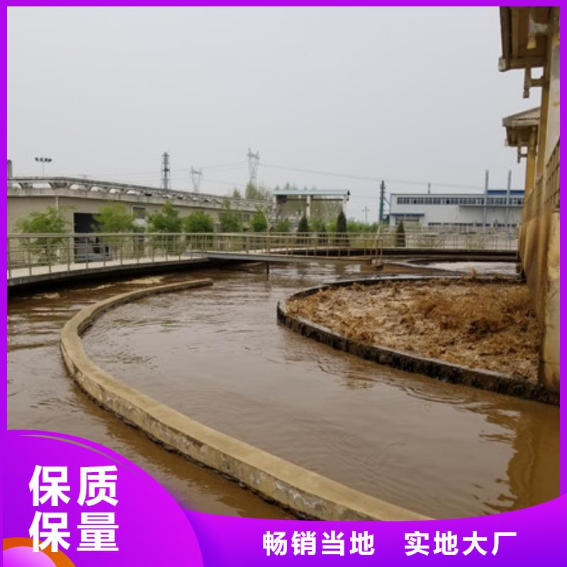 工业用醋酸钠货源直供联系厂家