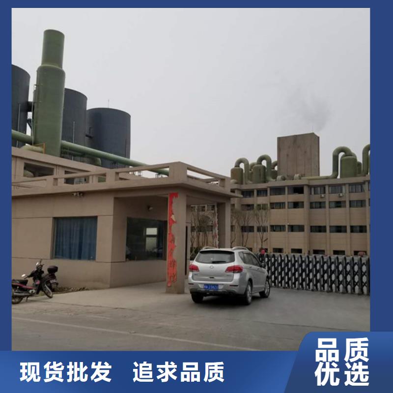 供应工业级醋酸钠_优质厂家实体诚信厂家