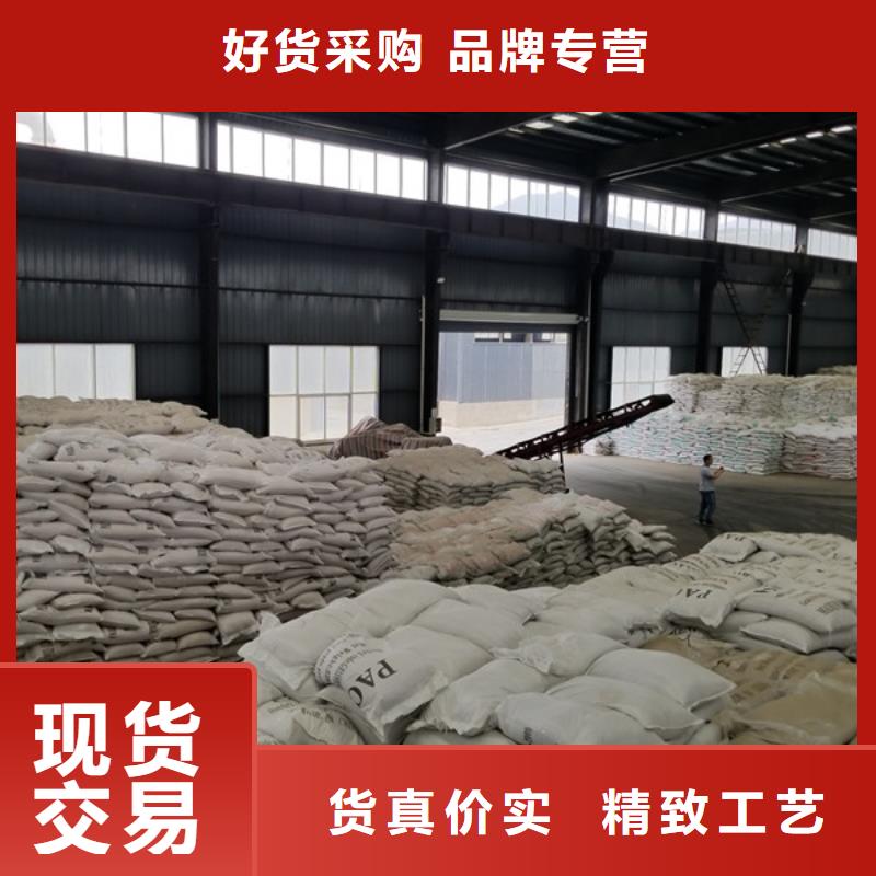 结晶醋酸钠资讯实体诚信经营