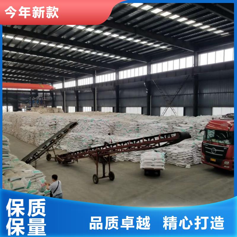 结晶醋酸钠批发优惠多本地供应商