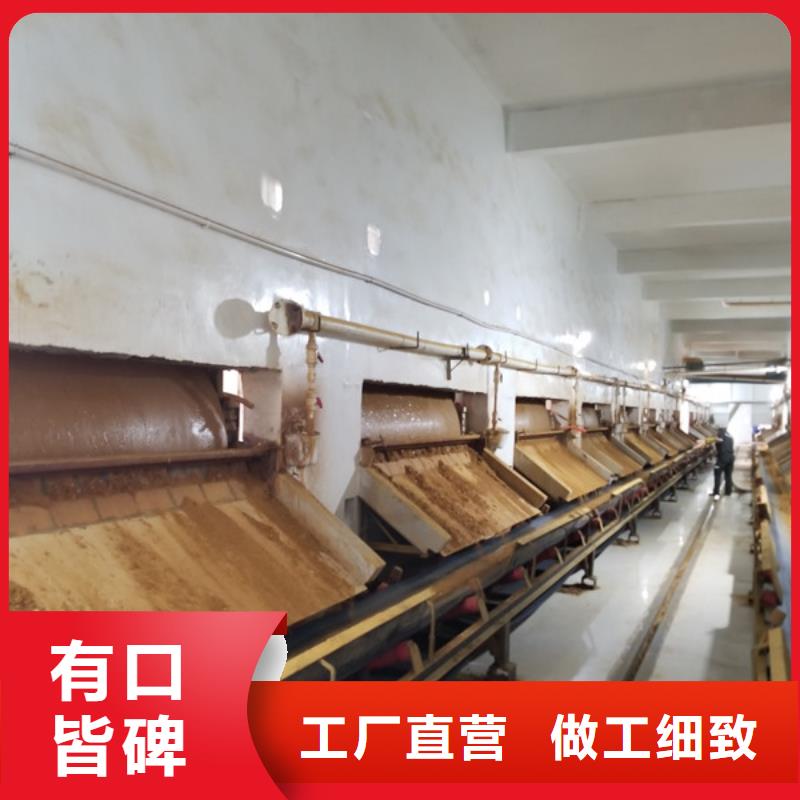 三水醋酸钠铸造金品本地服务商