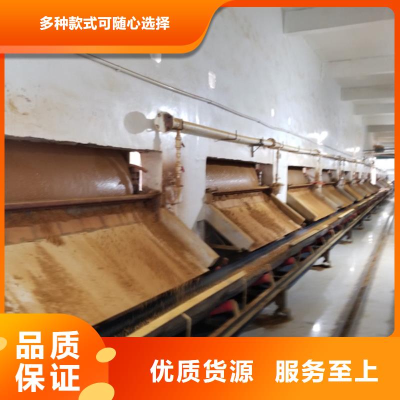 三水醋酸钠随时询价服务周到