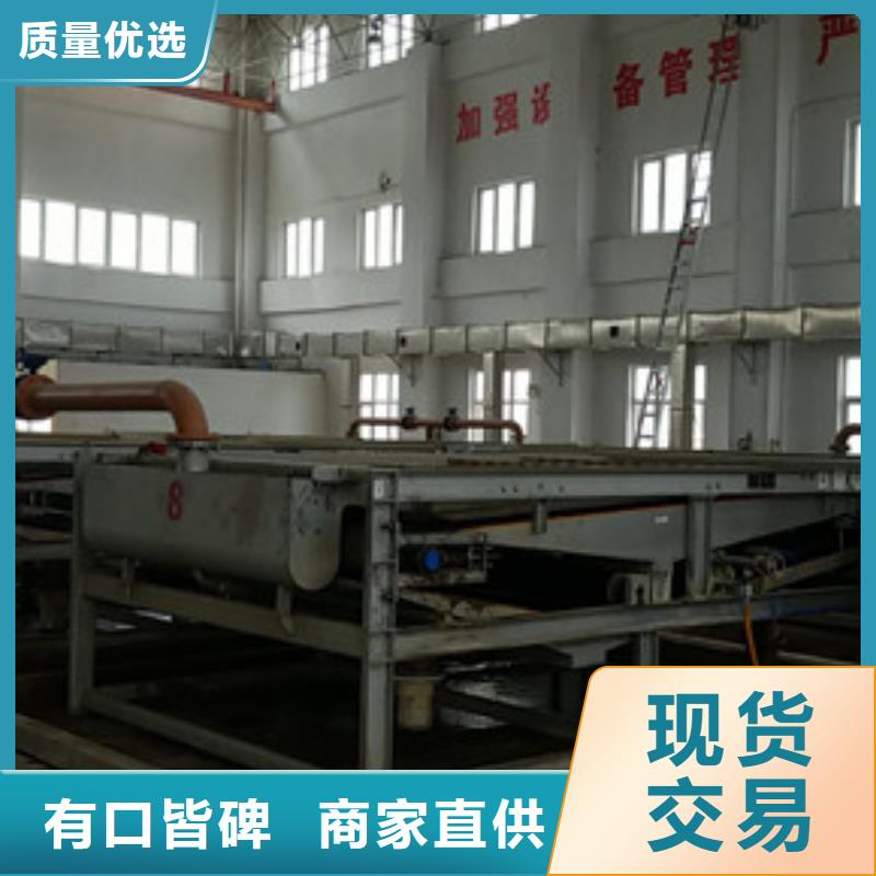 国标醋酸钠生产直销物流配送