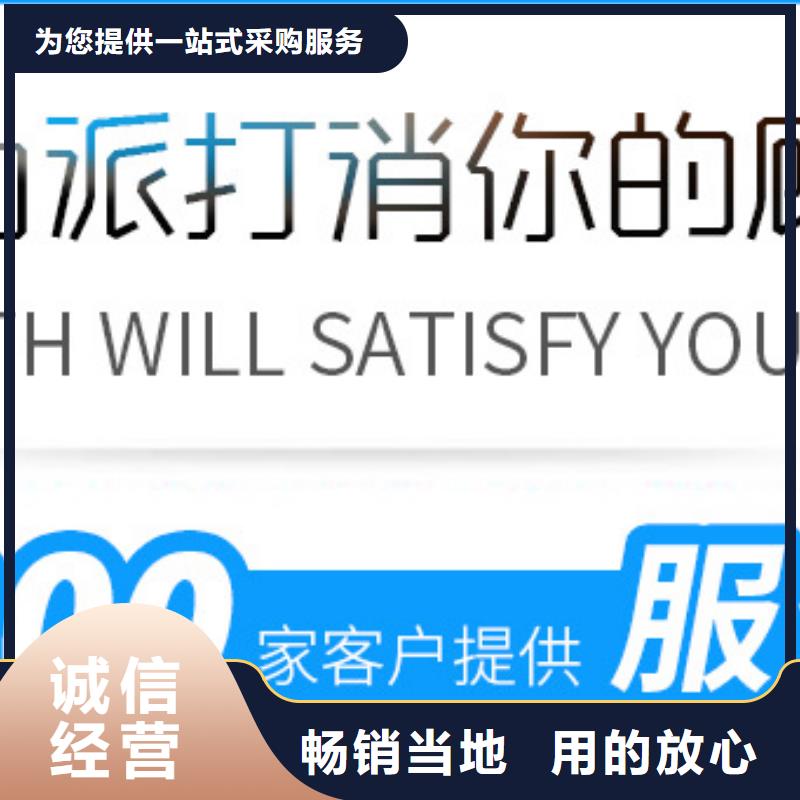 结晶醋酸钠厂家匠心品质专注生产N年