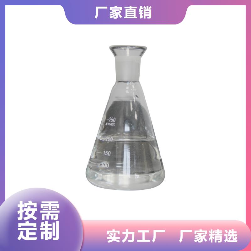 信誉好的58%醋酸钠公司优选原材