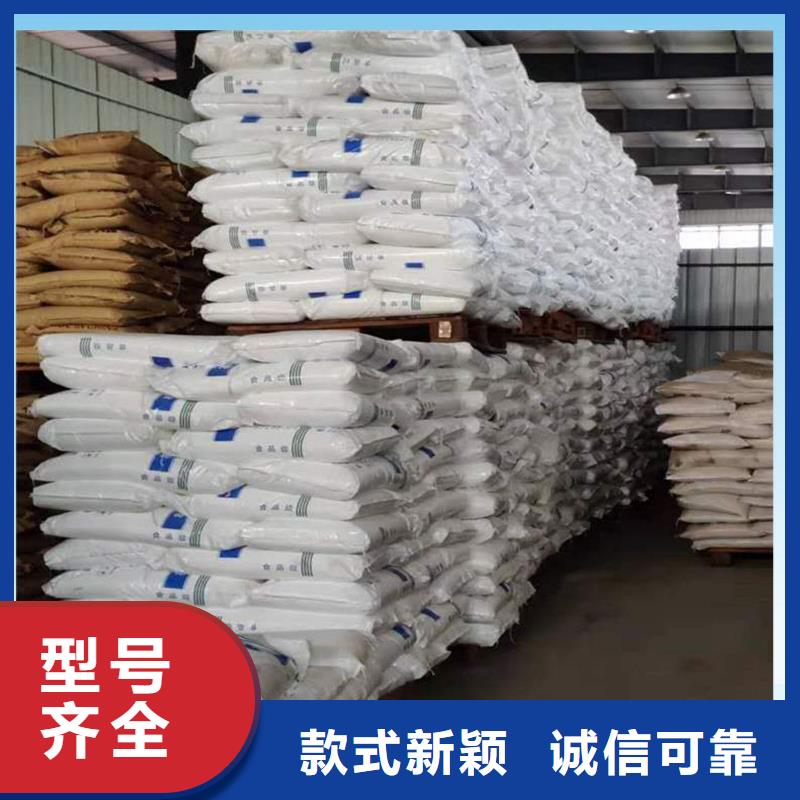 碳源醋酸钠行业动态多种工艺